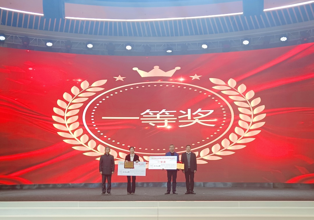 2022112209380112125 J9国际站备用【唯一】官方网站