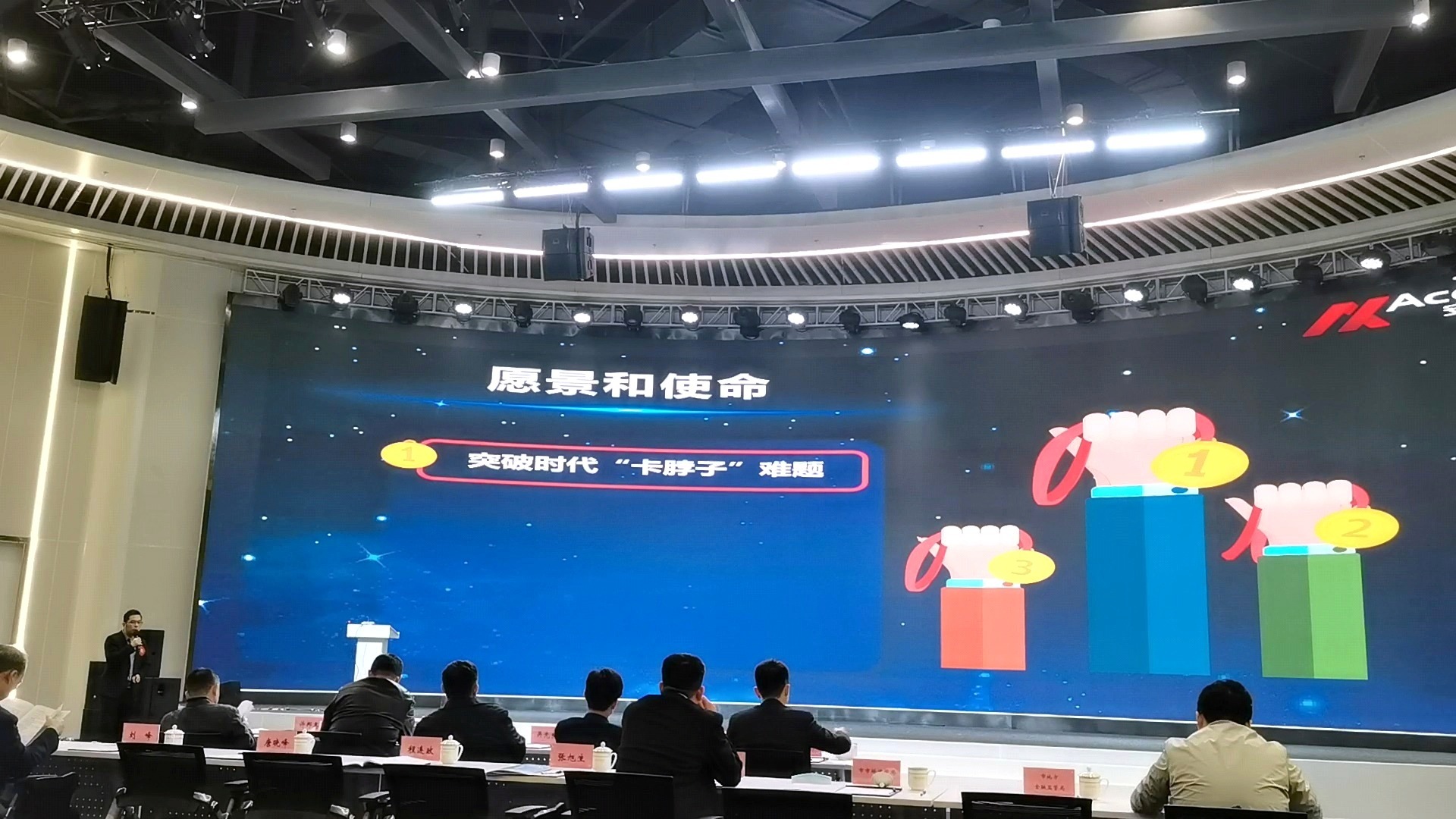2022112209432622075 J9国际站备用【唯一】官方网站