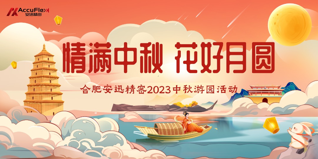 2023100816021274238 J9国际站备用【唯一】官方网站
