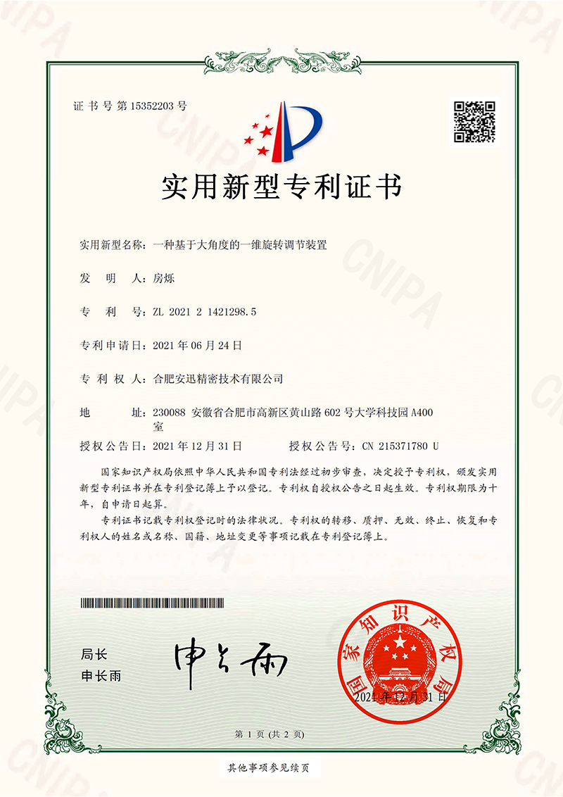 J9国际站备用【唯一】官方网站