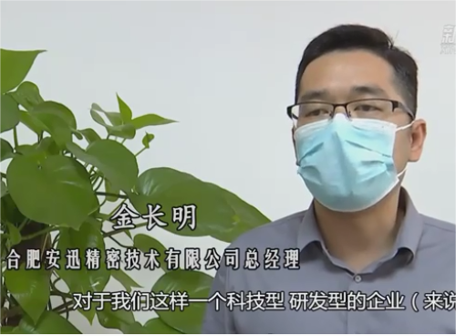 J9国际站备用【唯一】官方网站