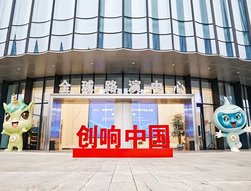 J9国际站备用【唯一】官方网站
