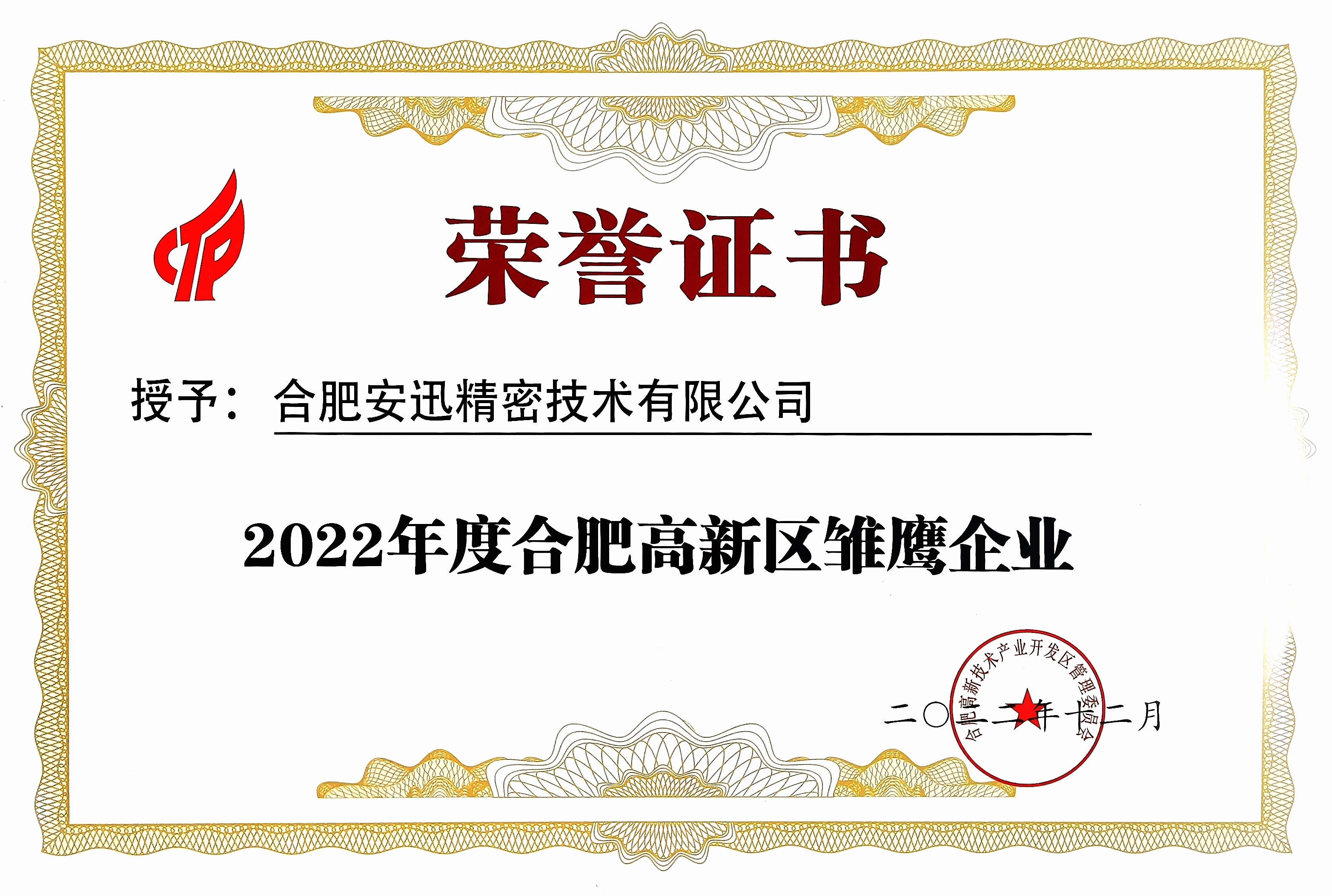 J9国际站备用【唯一】官方网站