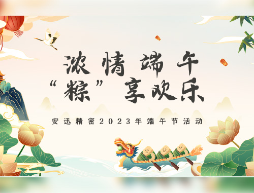 J9国际站备用【唯一】官方网站