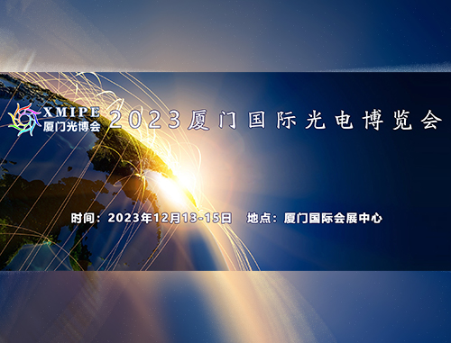 J9国际站备用【唯一】官方网站