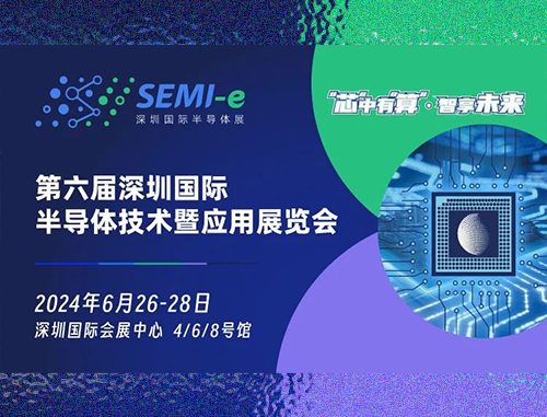 J9国际站备用【唯一】官方网站