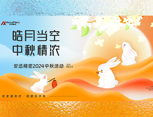 J9国际站备用【唯一】官方网站