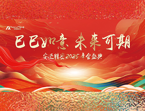 J9国际站备用【唯一】官方网站