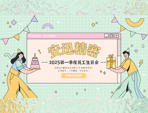 J9国际站备用【唯一】官方网站