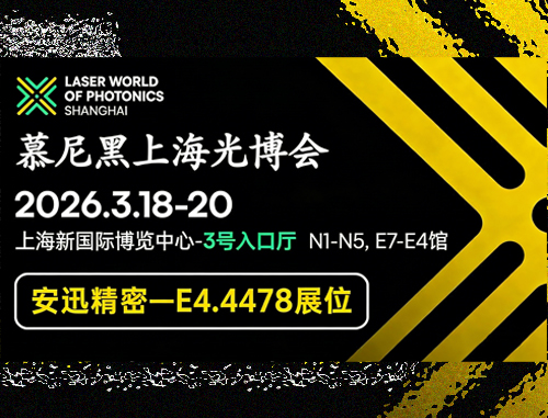 J9国际站备用【唯一】官方网站