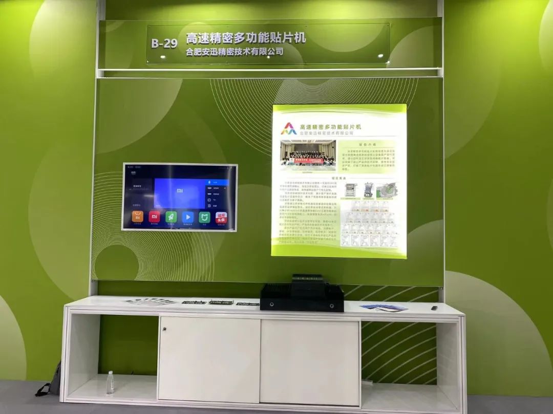 J9国际站备用【唯一】官方网站