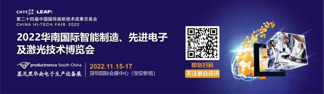 J9国际站备用【唯一】官方网站